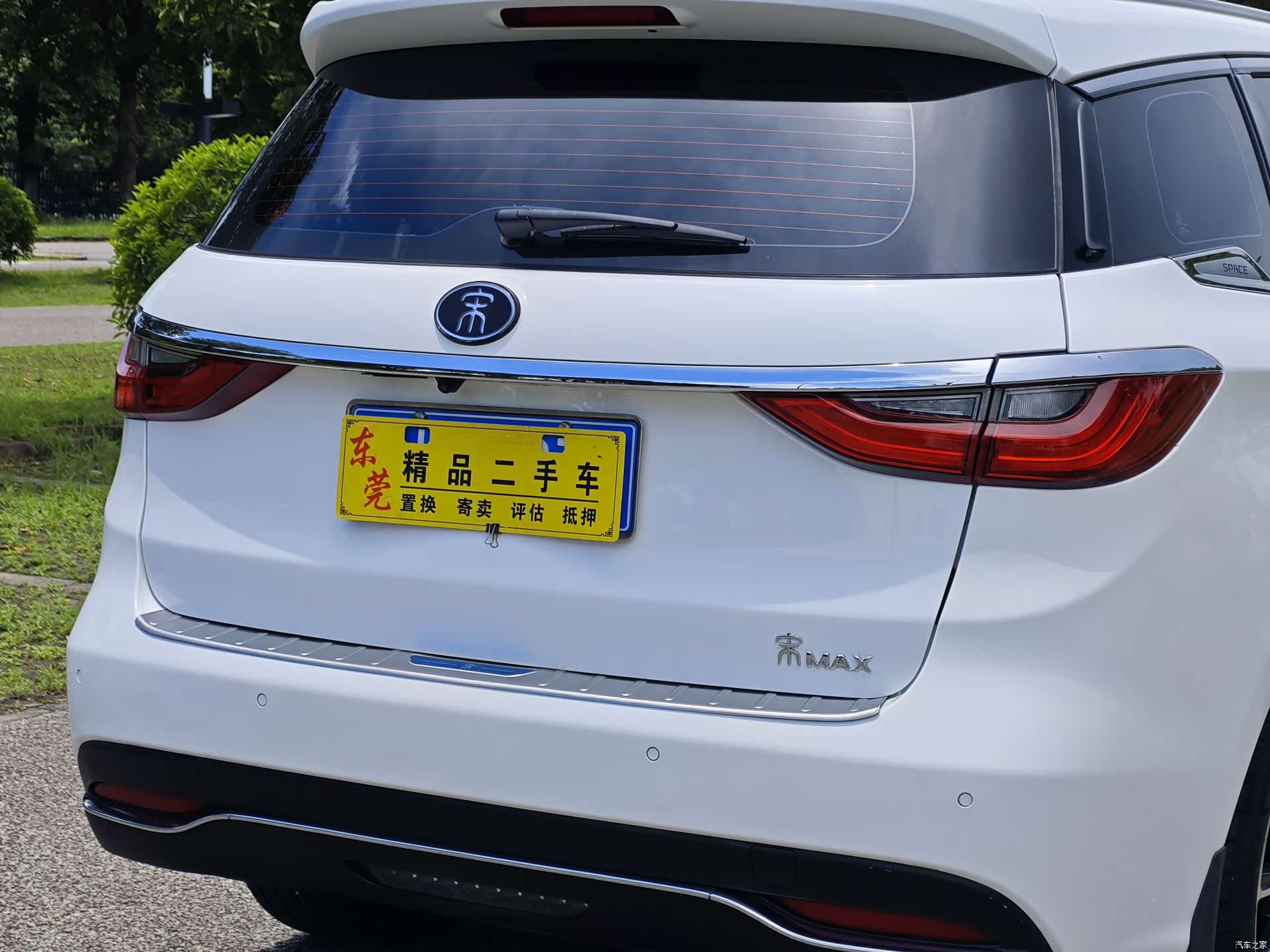 BYD Song, 2018 10
