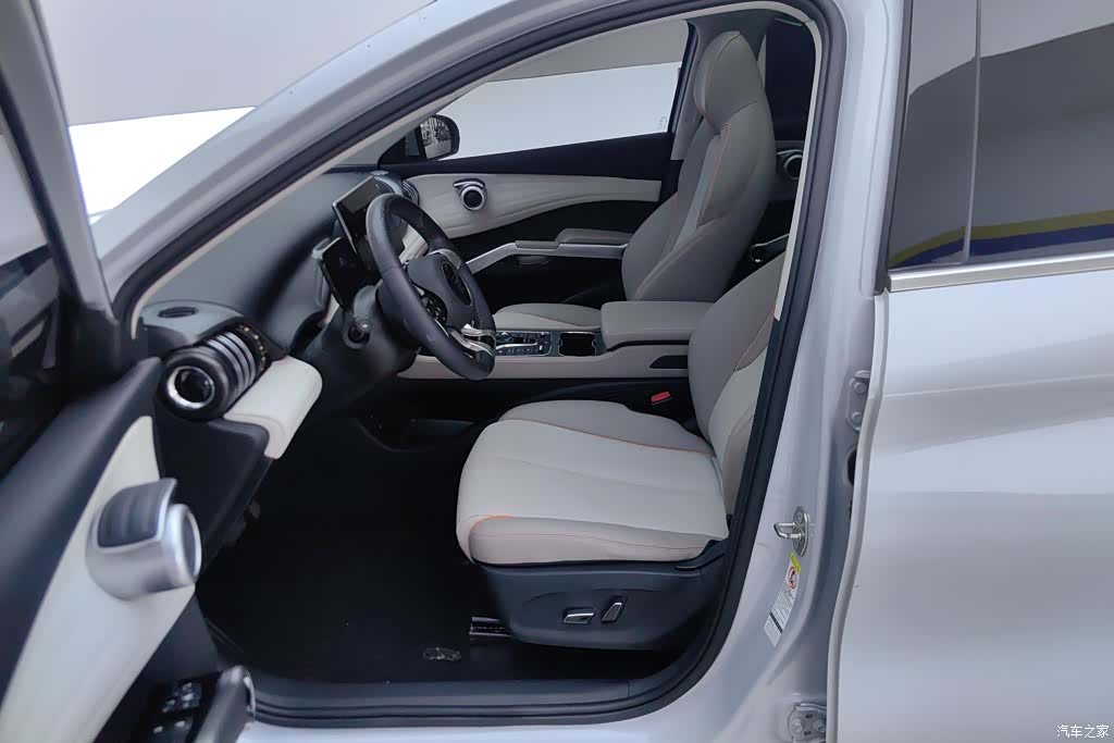 BYD Yuan, 2023 9