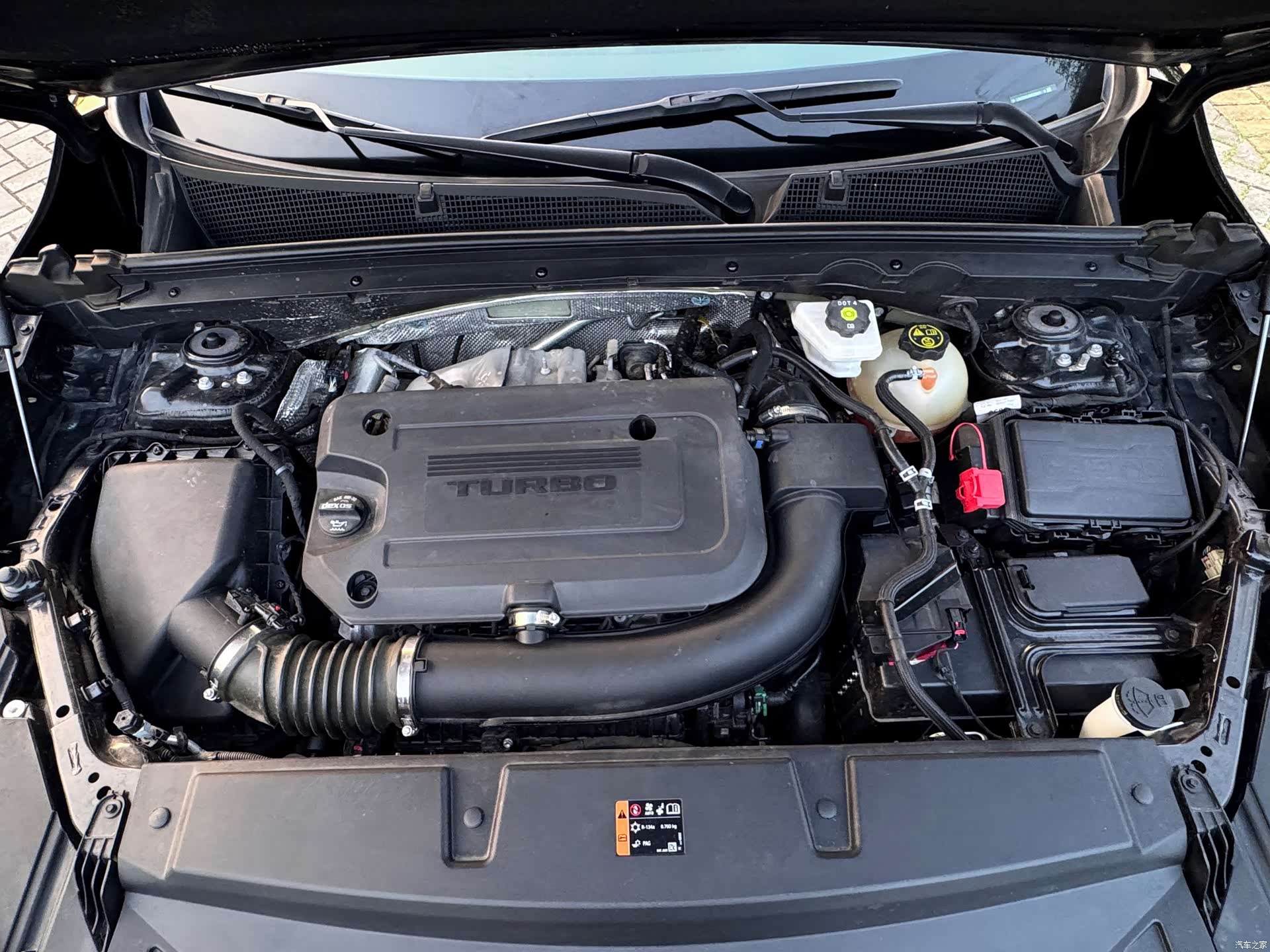 Buick Envision Plus, 2023 18