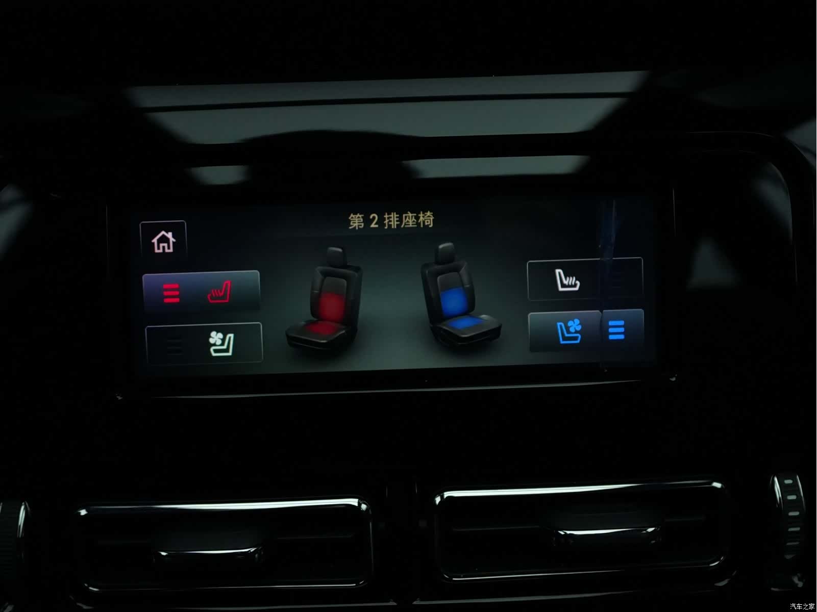 Lincoln Aviator, 2022 14