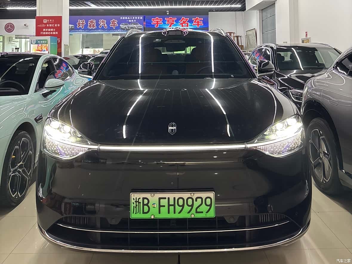 AITO M9, 2024 2