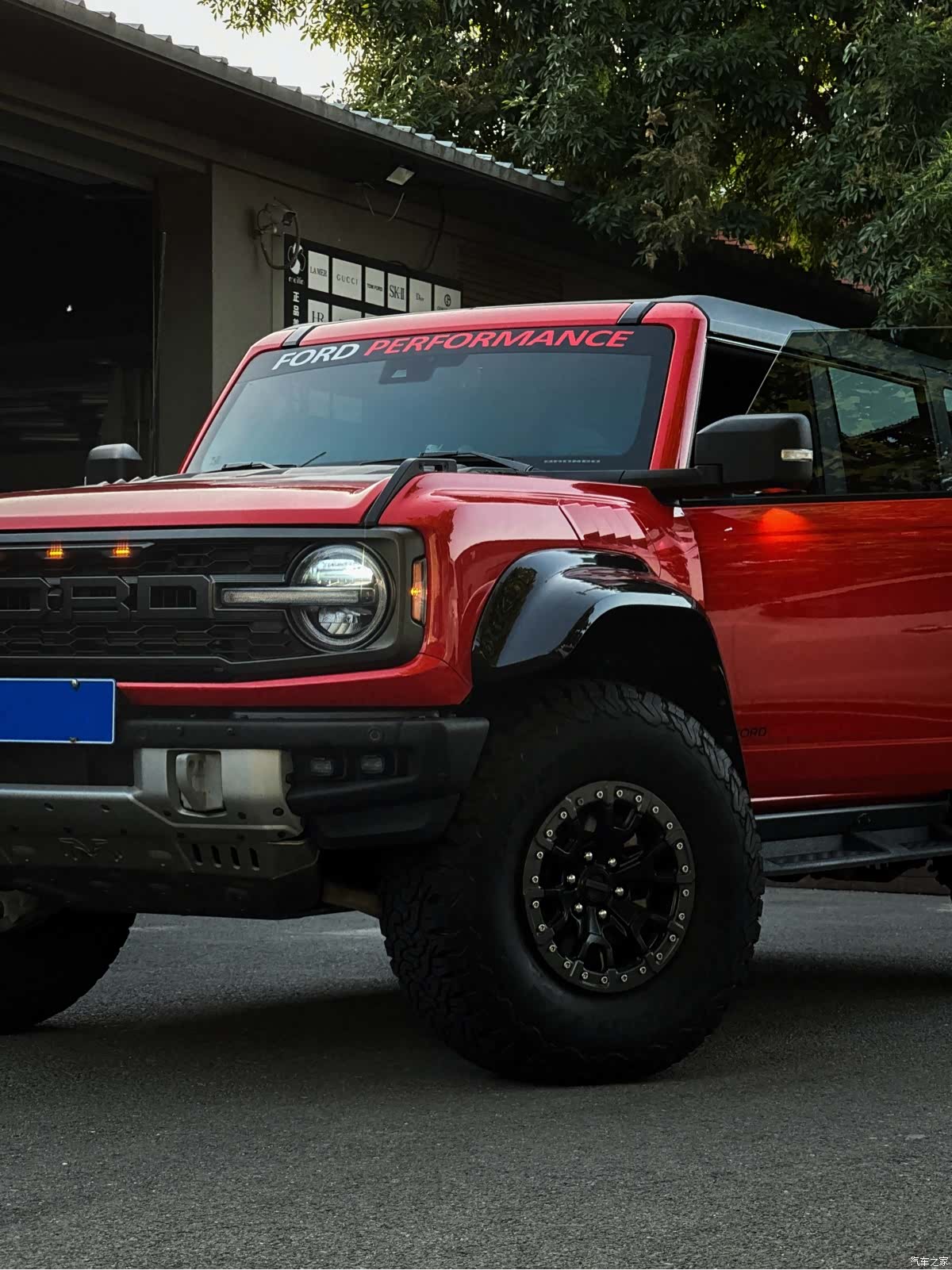 BroncoLieMa Bronco, 2024 3