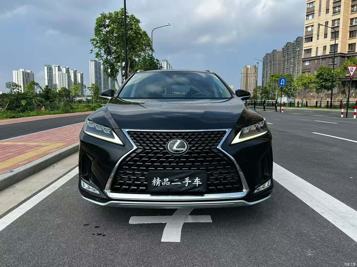 Lexus RX, 2020 2