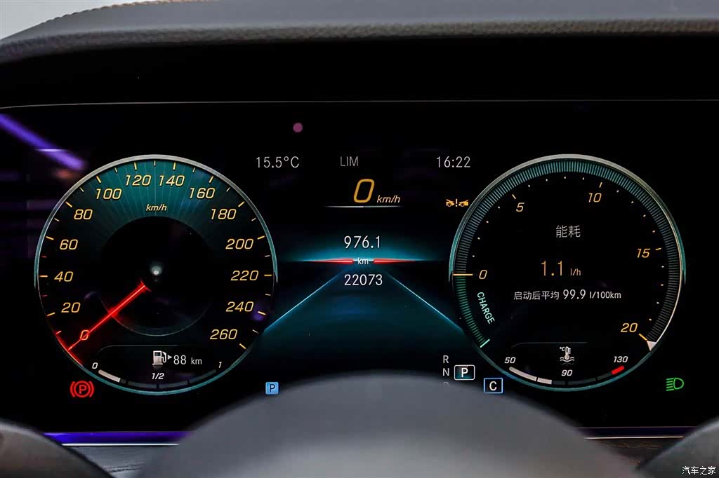 Mercedes-Benz E-Class, 2023 25