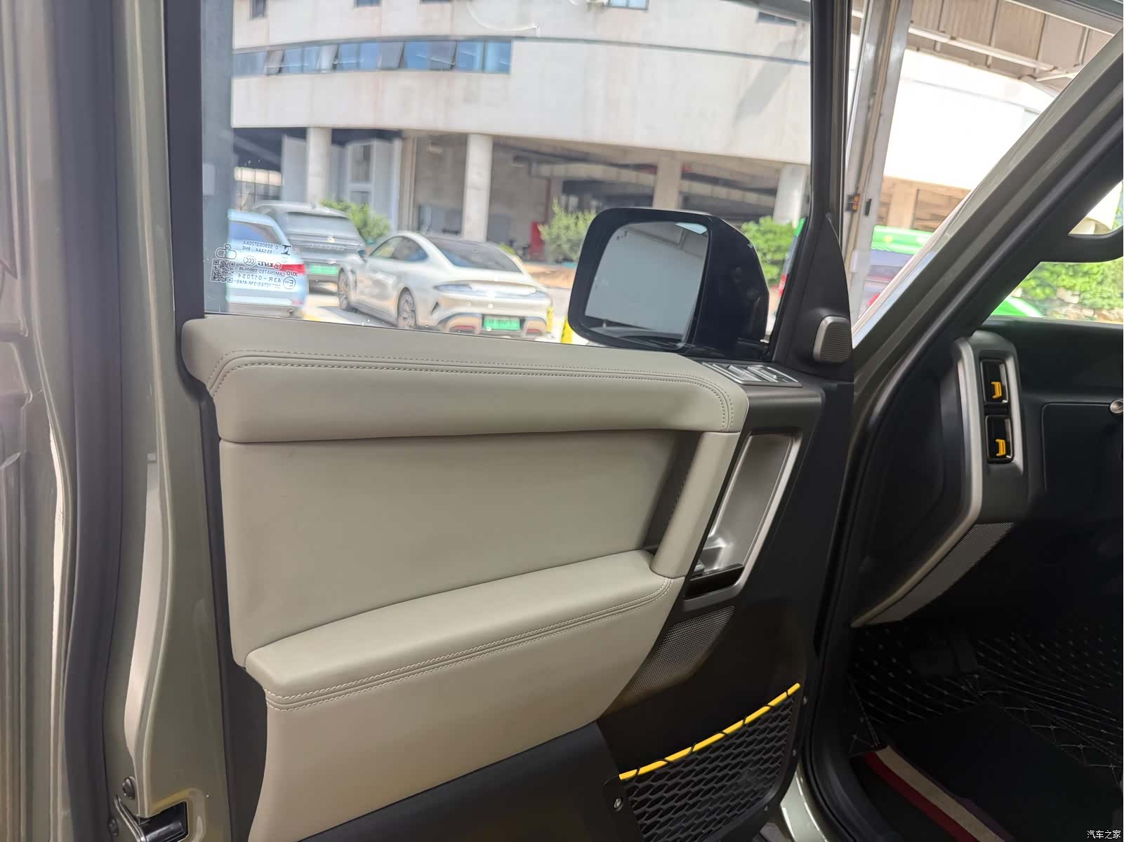Chery V23, 2026 6