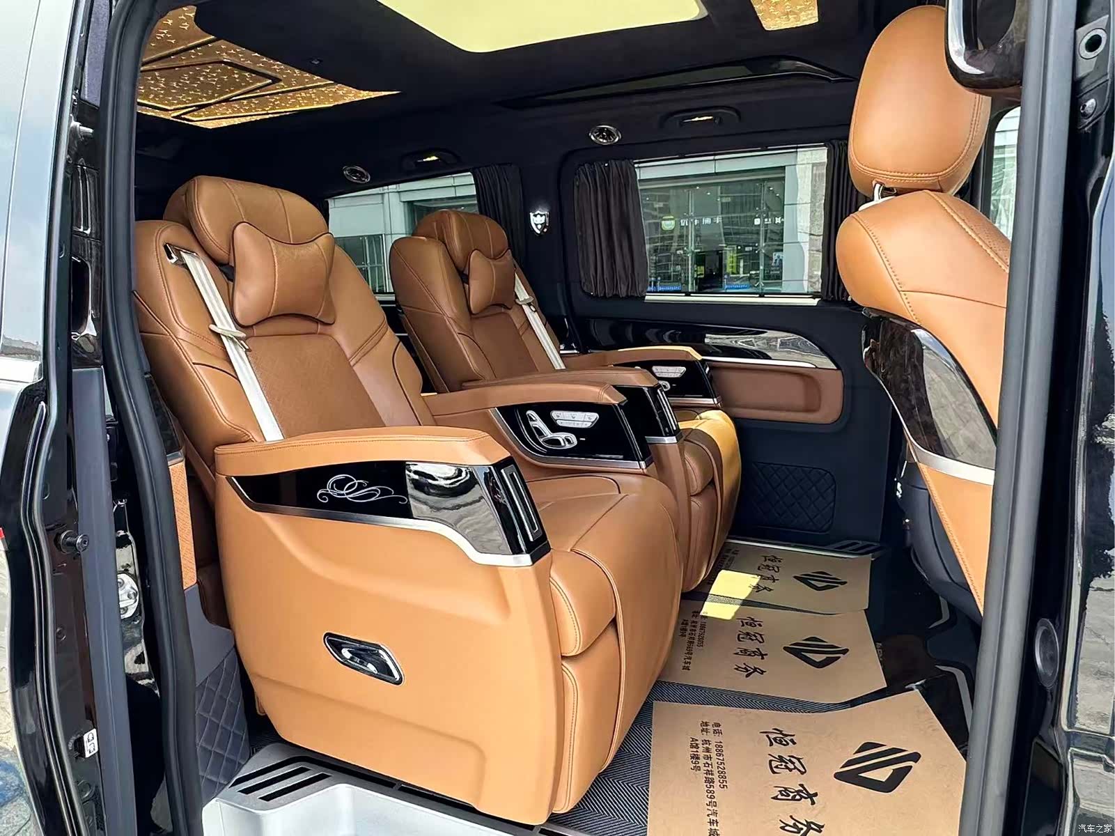 Mercedes-Benz V-Class, 2022 8