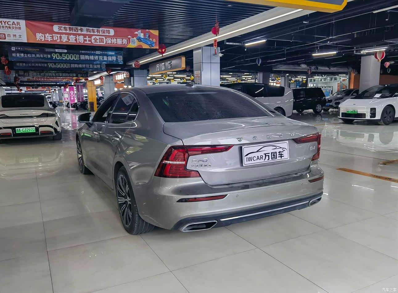 Volvo S60, 2021 3
