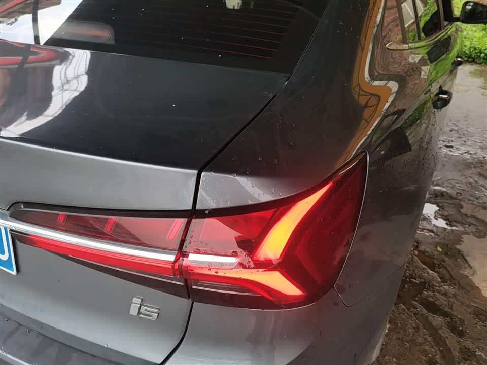 Roewe i5 Roewe i5