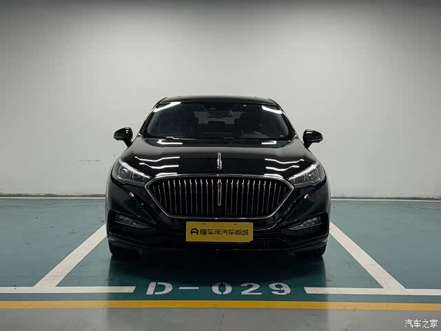 Hongqi H5, 2021 2