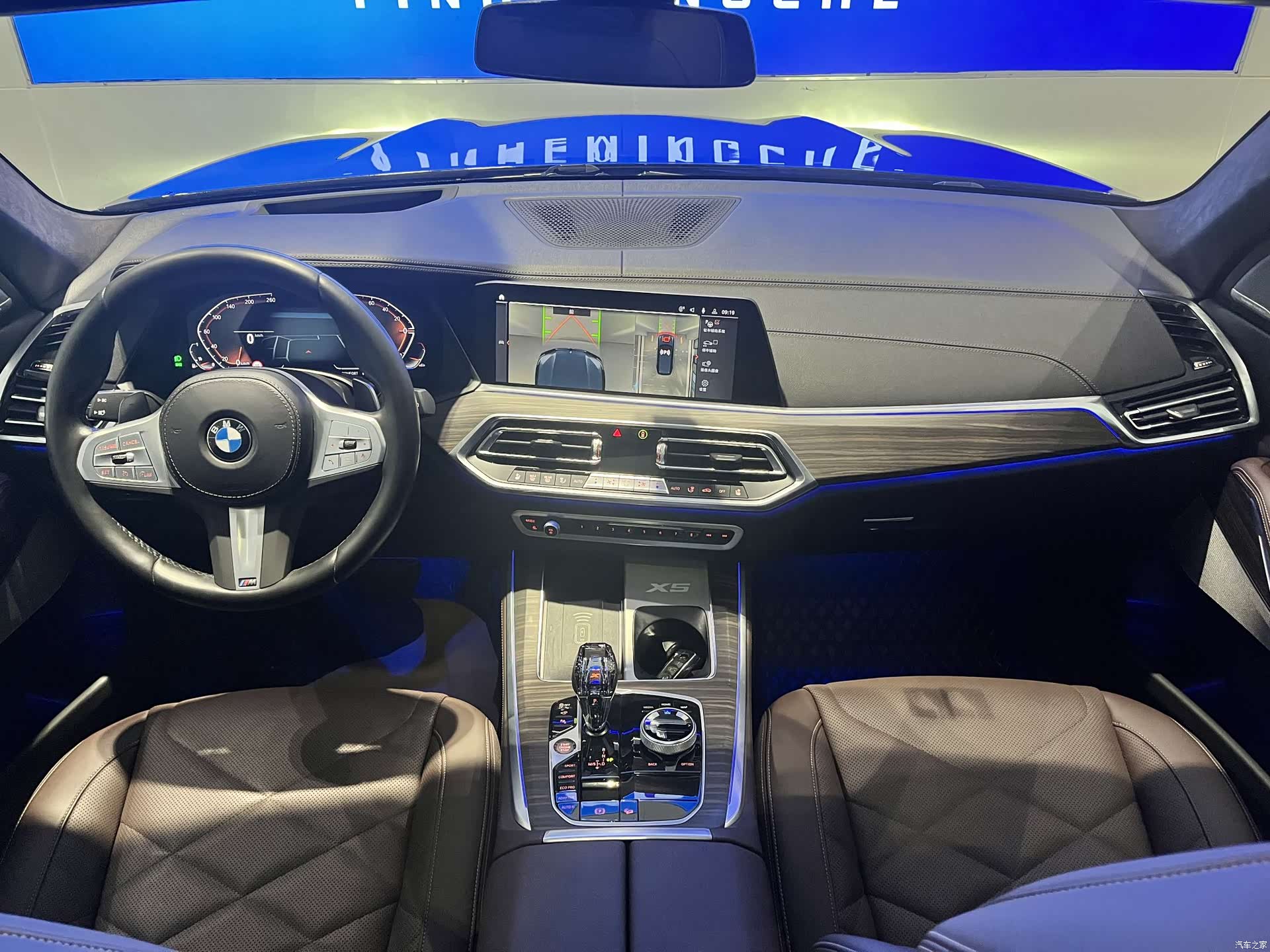 BMW X5, 2023 11