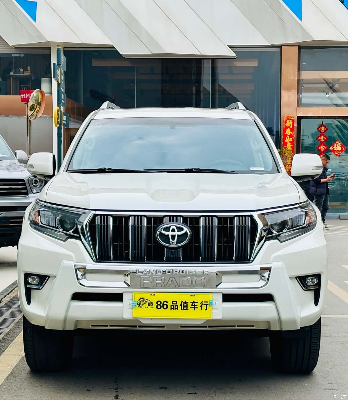 Toyota Prado, 2018 2