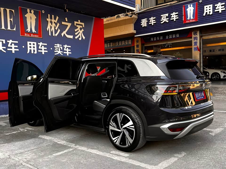 Volkswagen ID.6 CROZZ