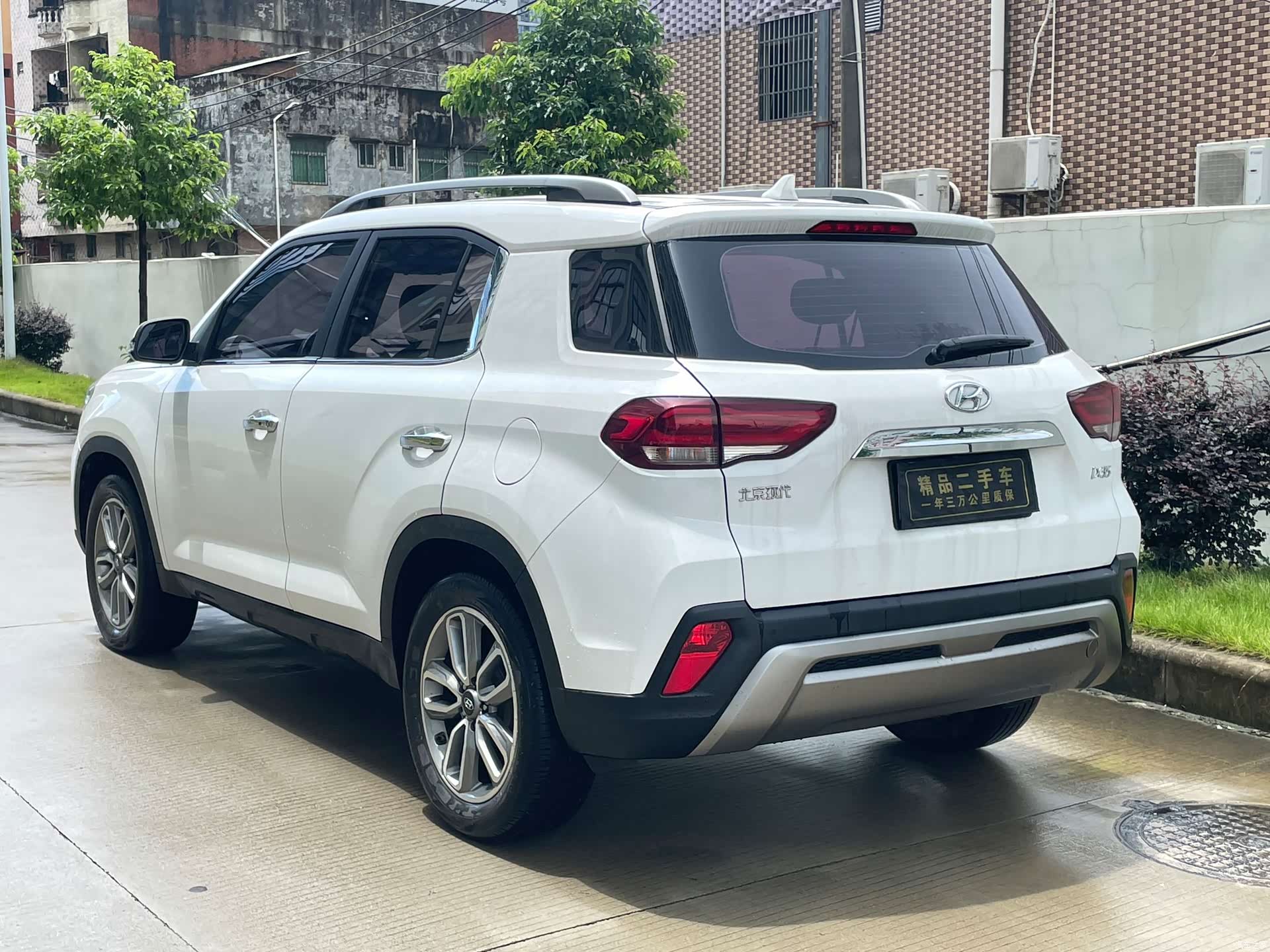 Hyundai ix35, 2019 все фото