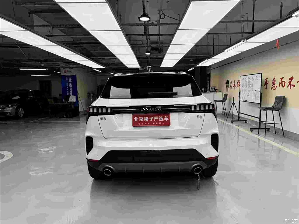 Lynk & Co 02, 2024 13