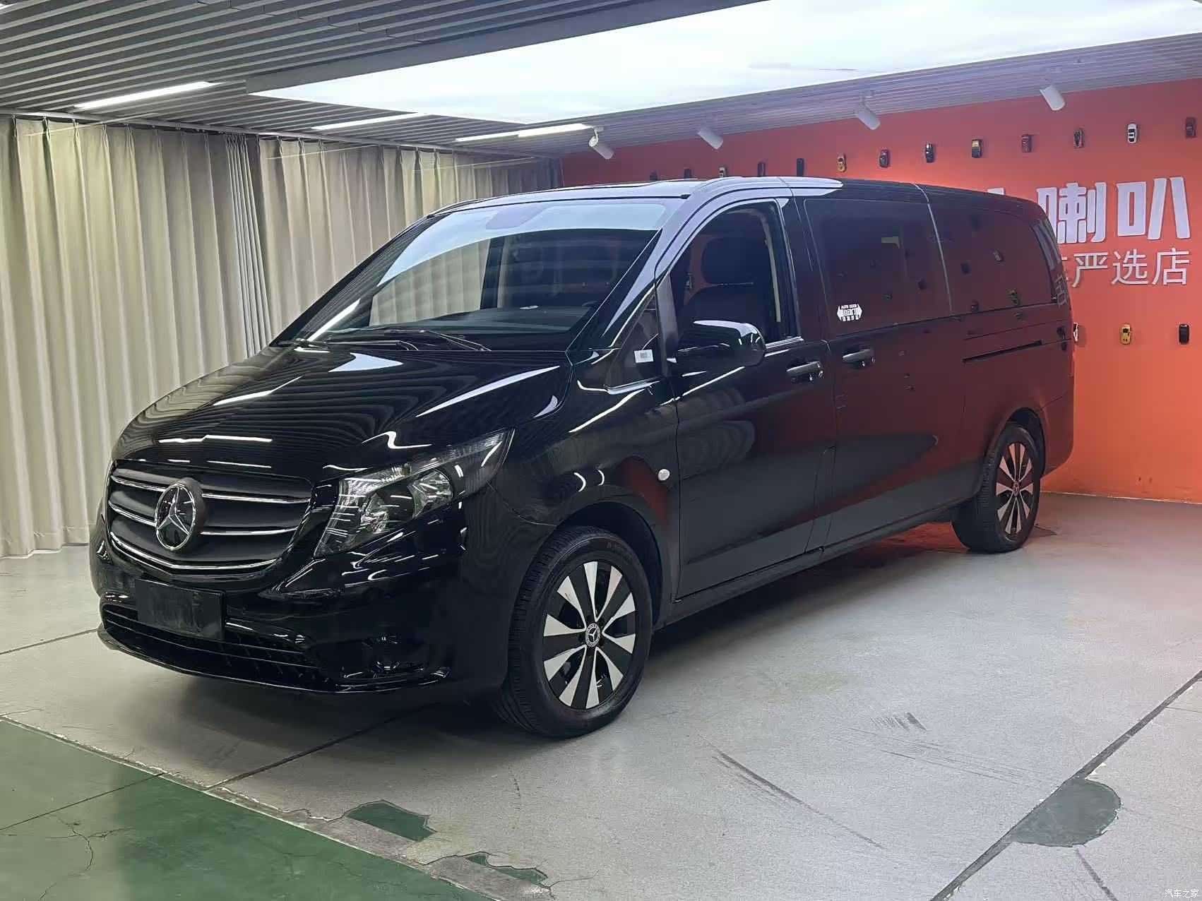 Mercedes-Benz 7