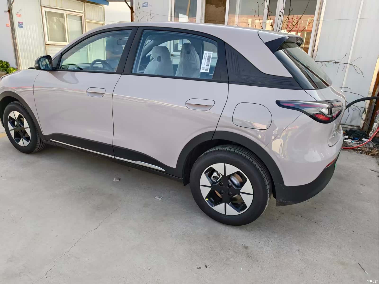 Geely Xingyuan, 2026 2
