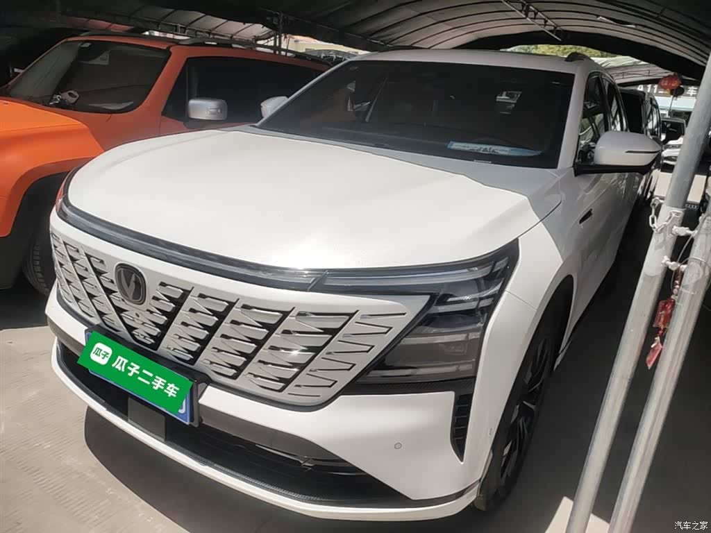 Changan CS75, 2025 1