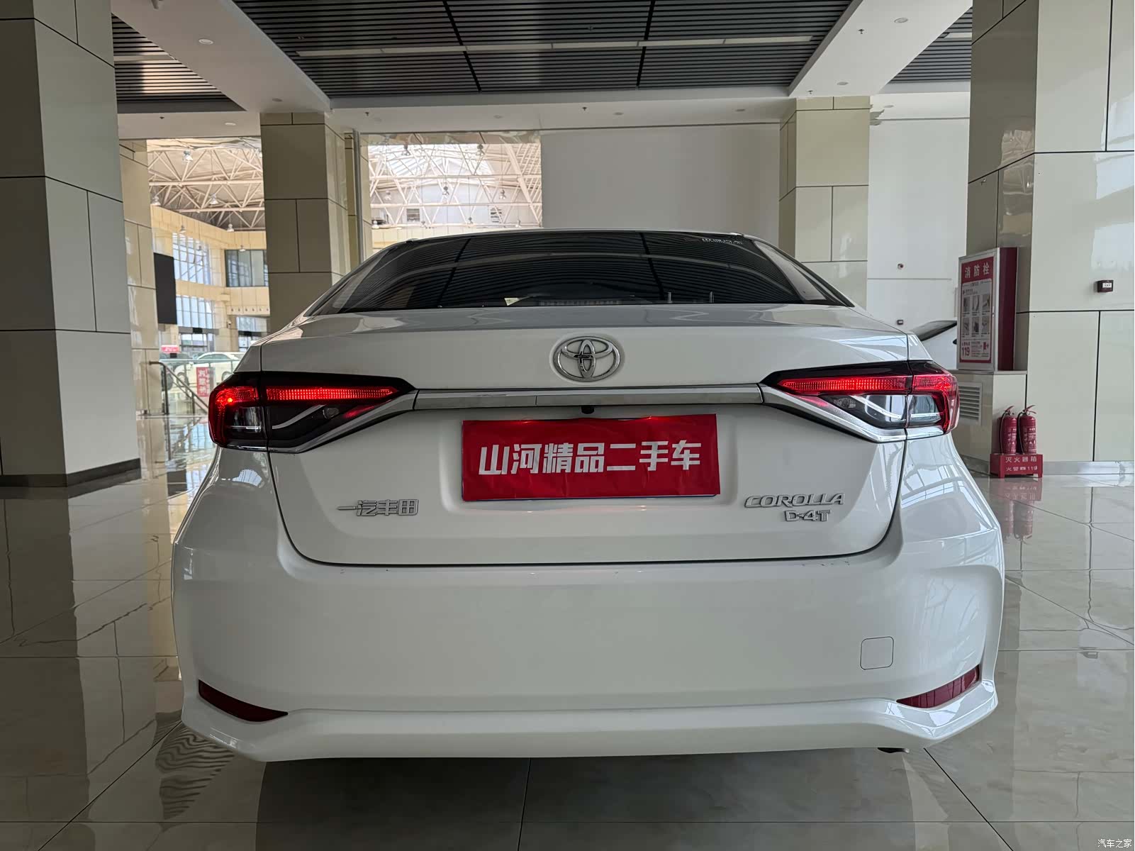 Toyota Corolla, 2024 9