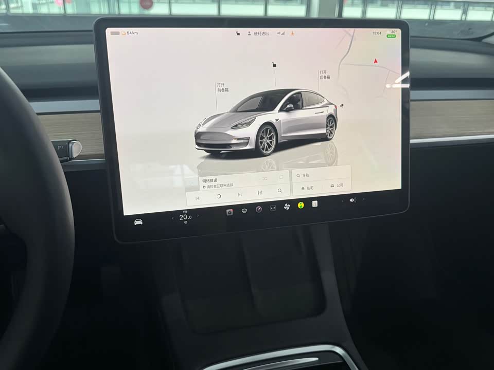 Tesla Model 3 Tesla Model 3