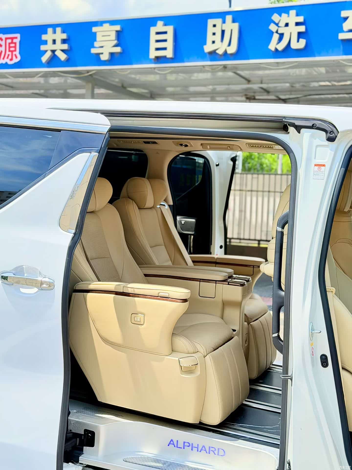 Toyota Alphard, 2018 6