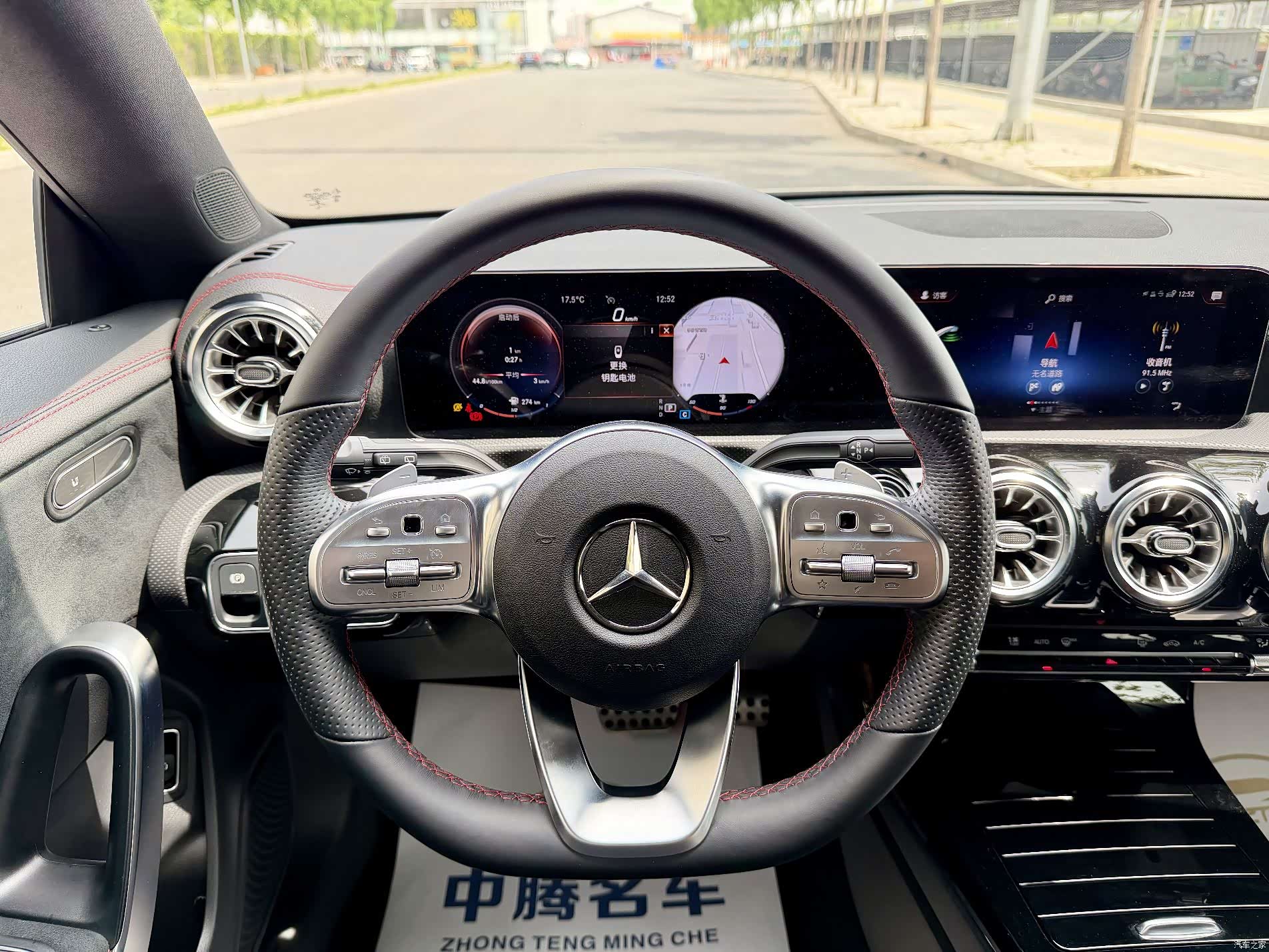Mercedes-Benz CLA, 2023 27