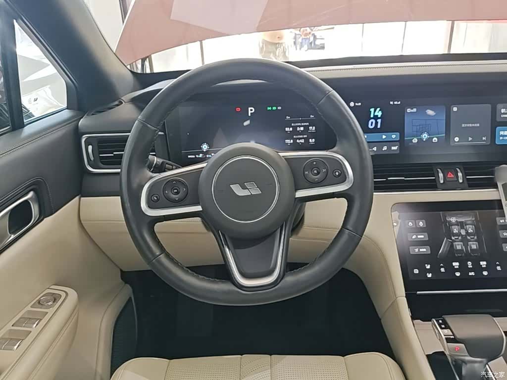 Li Auto ONE, 2020 11