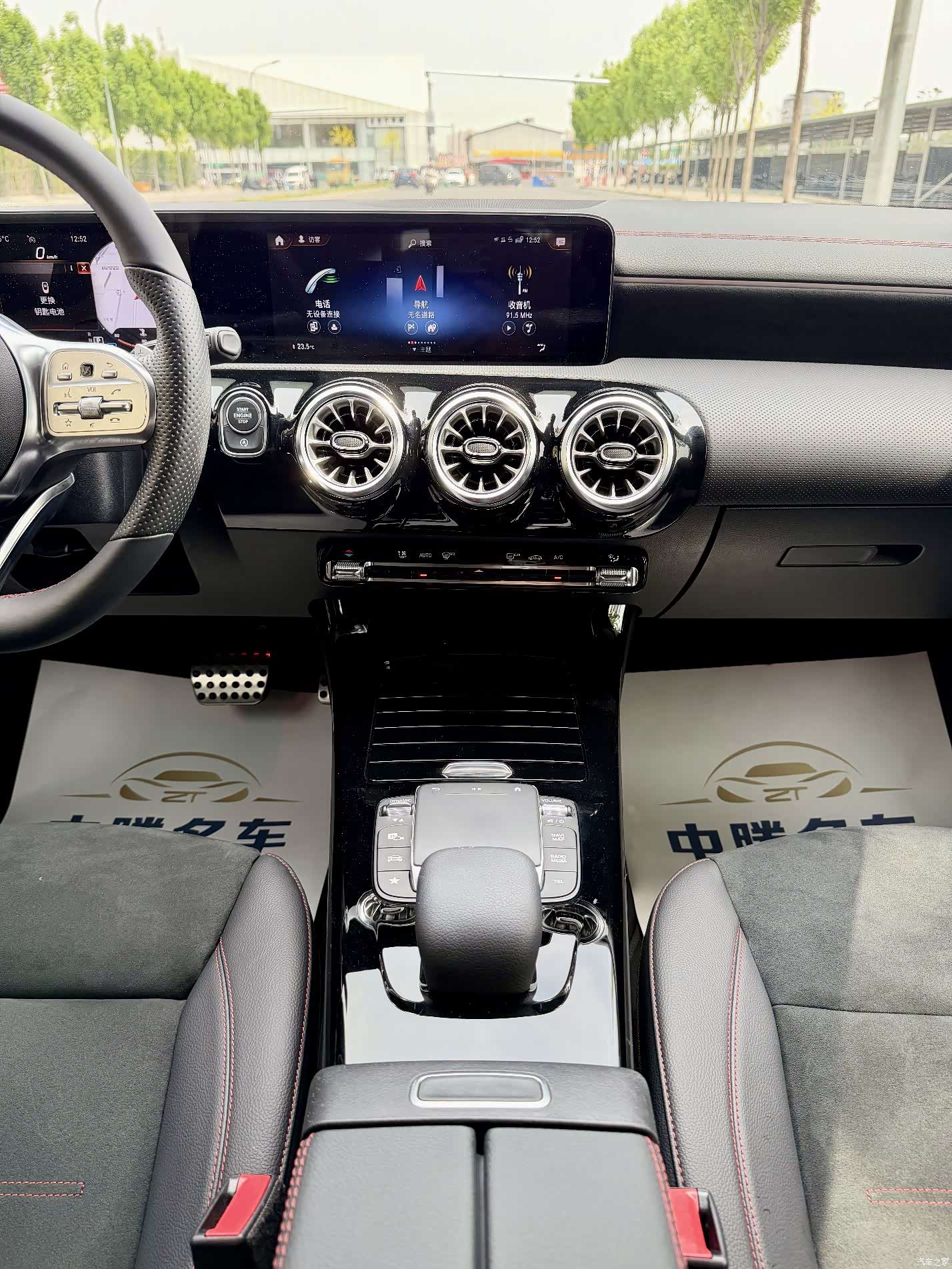 Mercedes-Benz CLA, 2023 26