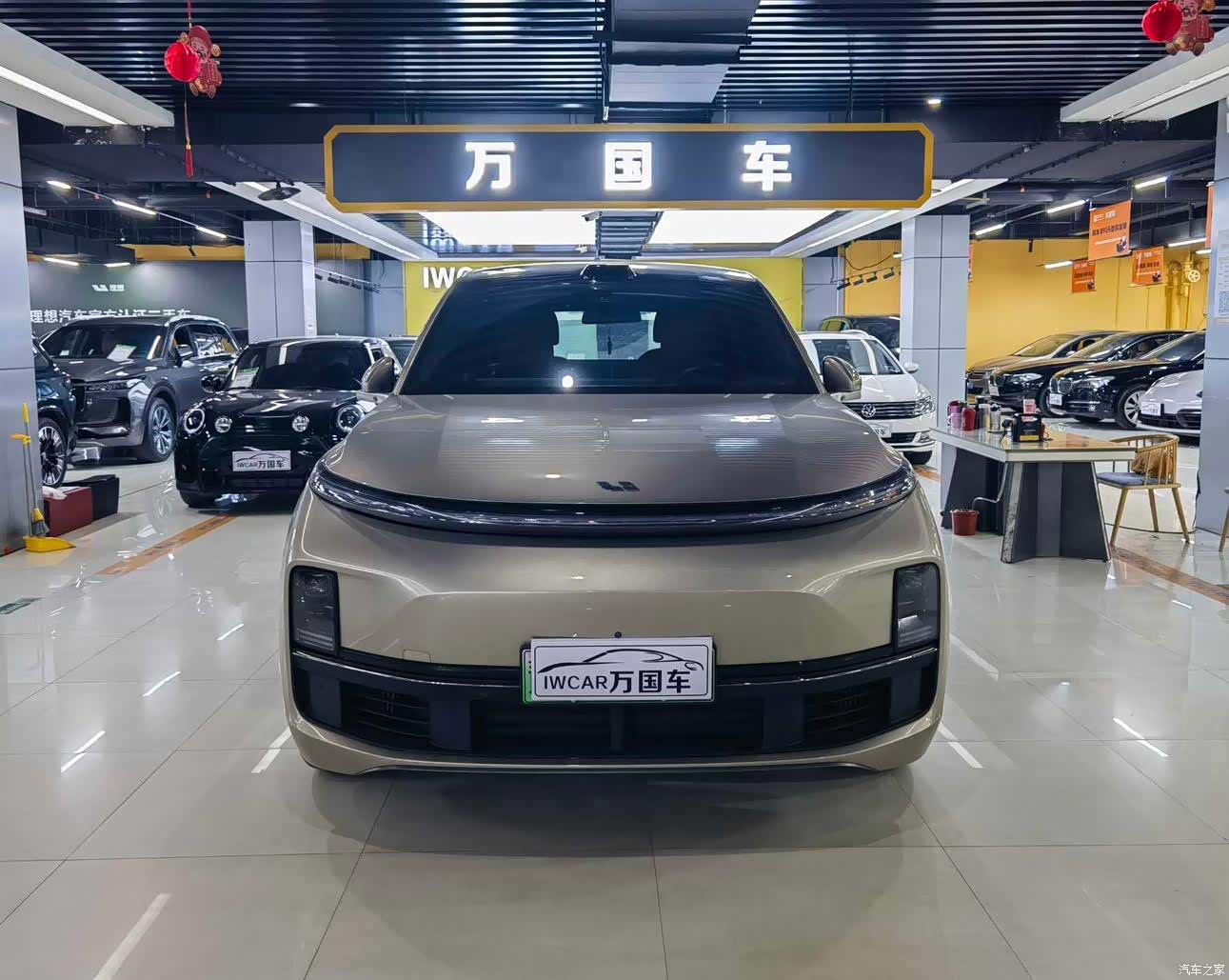 Li Auto L9, 2023 1