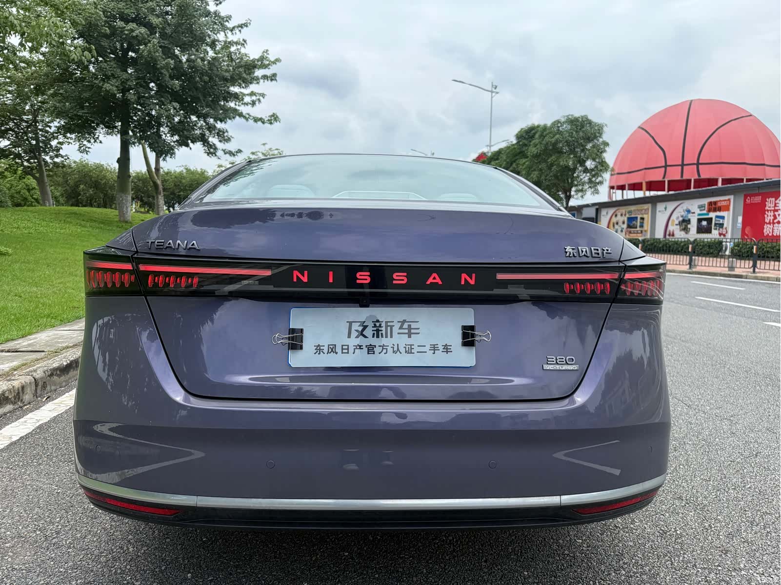 Nissan Teana, 2025 11
