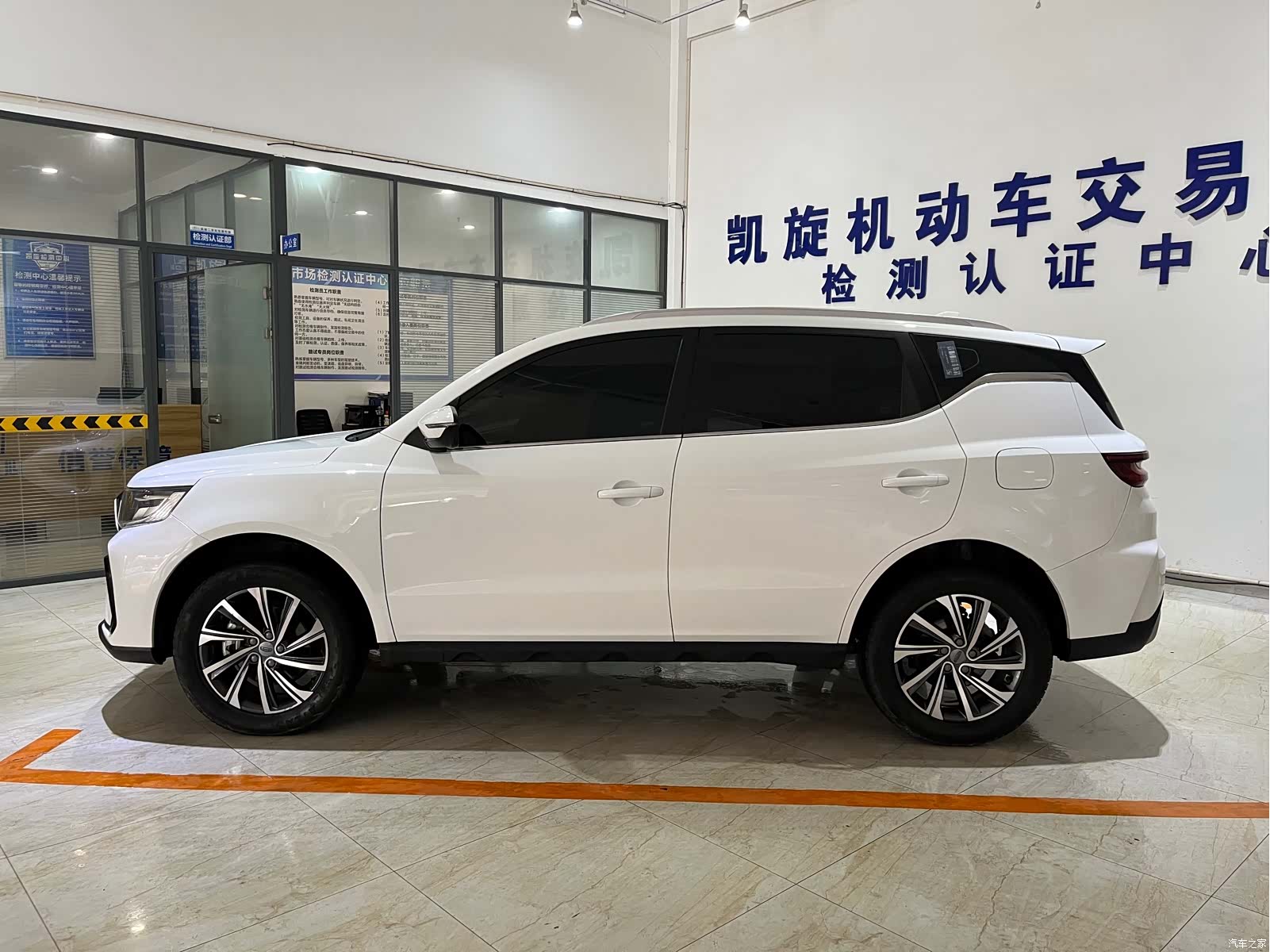 Geely X6, 2023 7