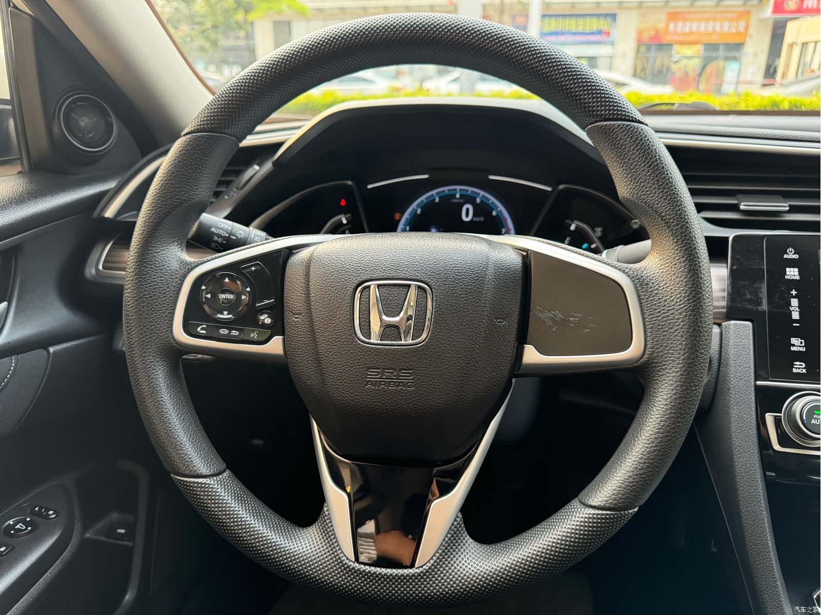 Honda Civic, 2020 16