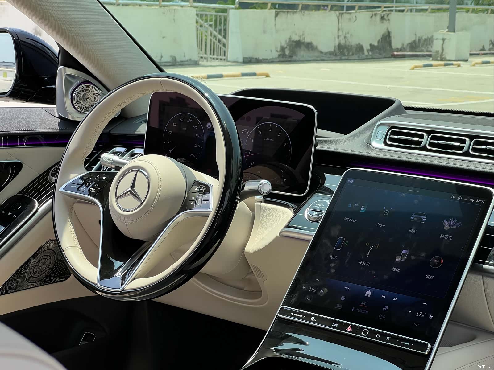 Mercedes-Benz S-Class, 2025 26