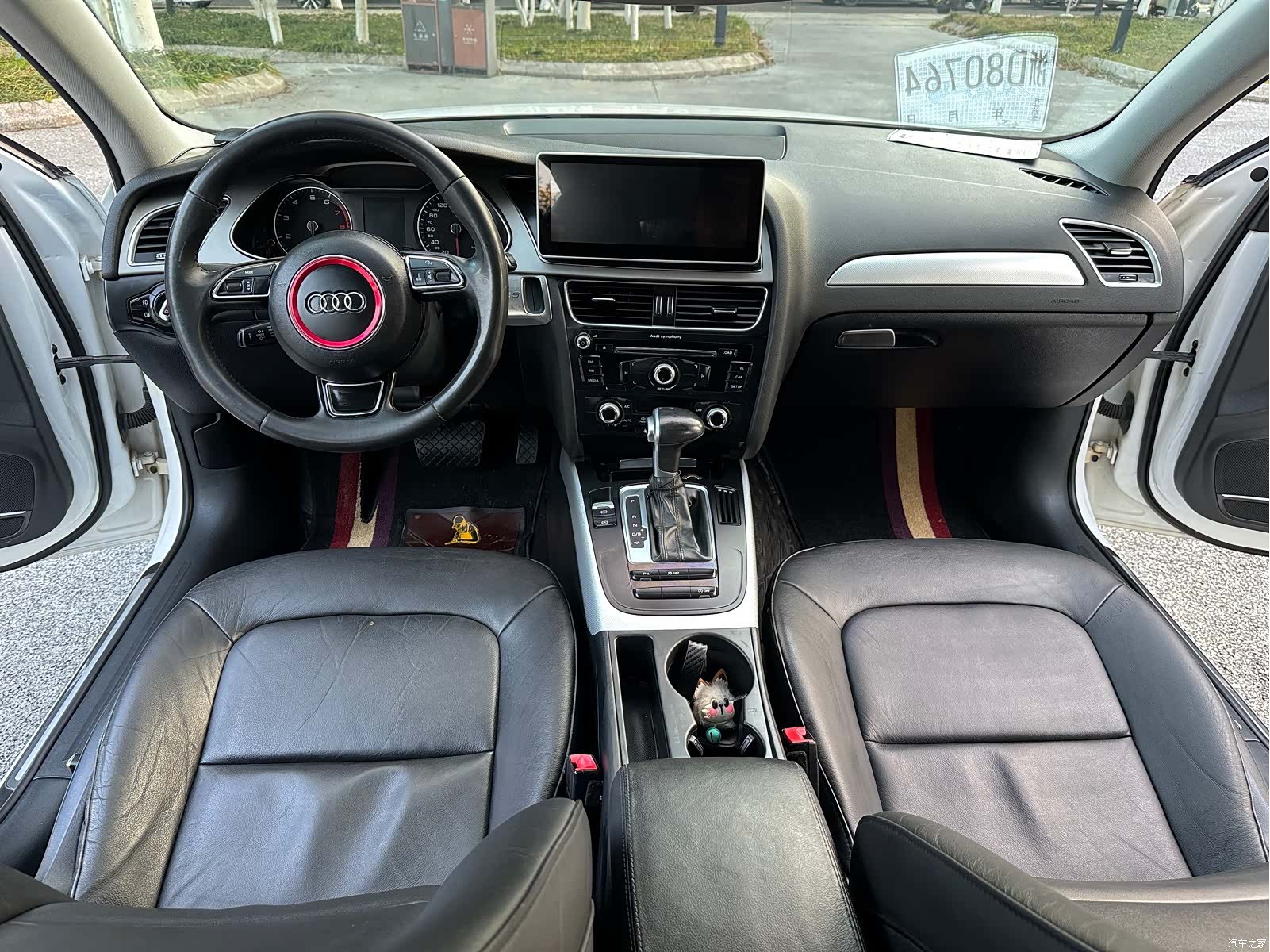 Audi A4L, 2016 14