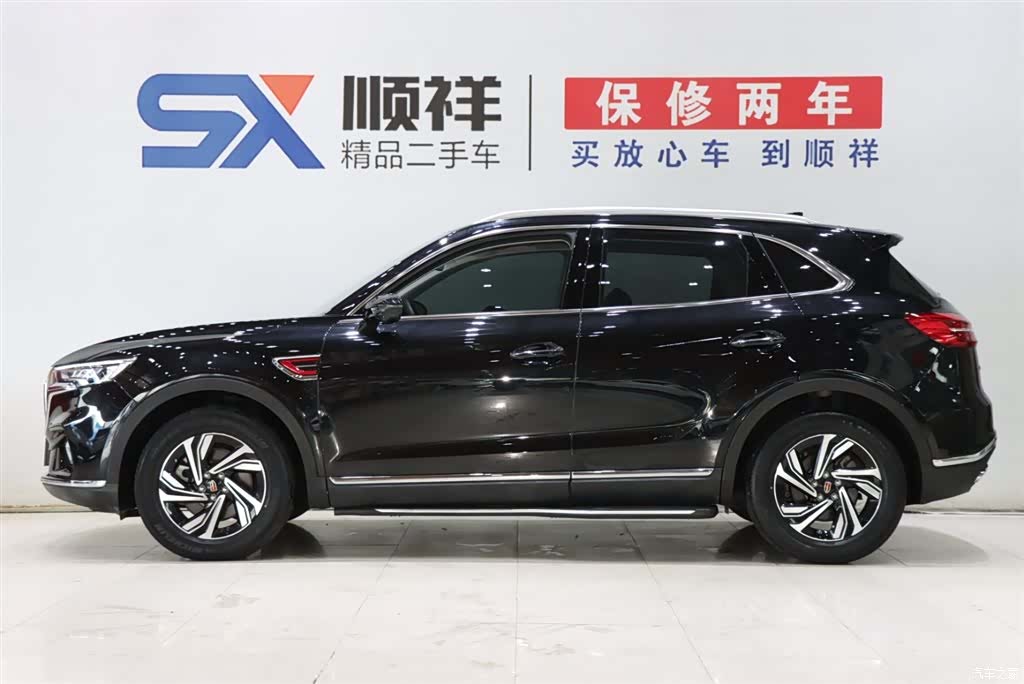Hongqi HS5, 2022 6