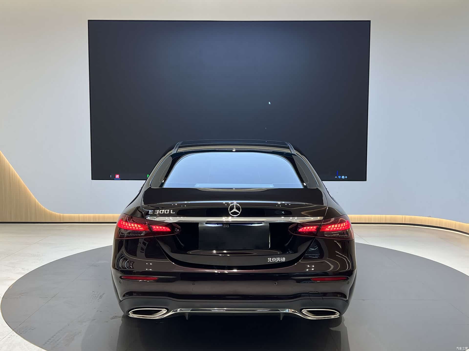 Mercedes-Benz E-Class, 2023 4