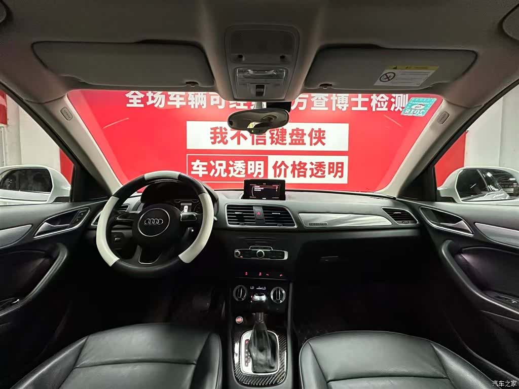 Audi Q3, 2017 9