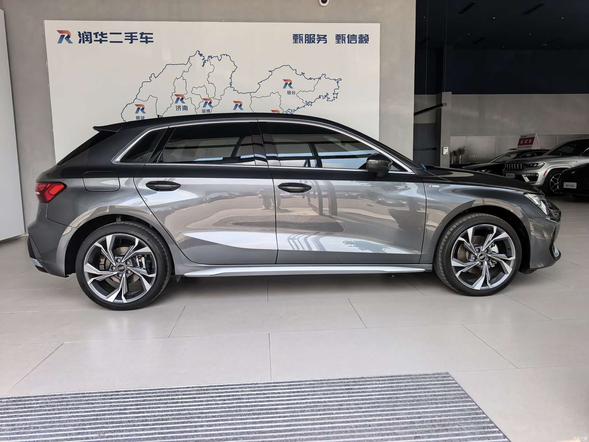 Audi Flying Spur, 2026 3