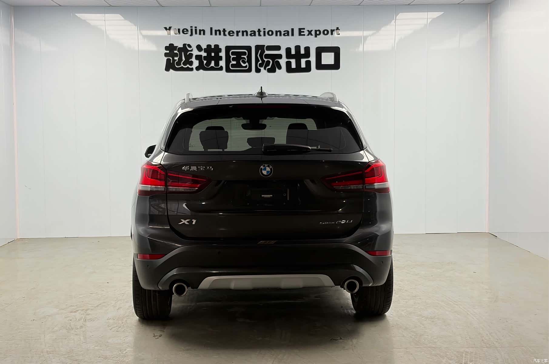 BMW X1, 2023 9