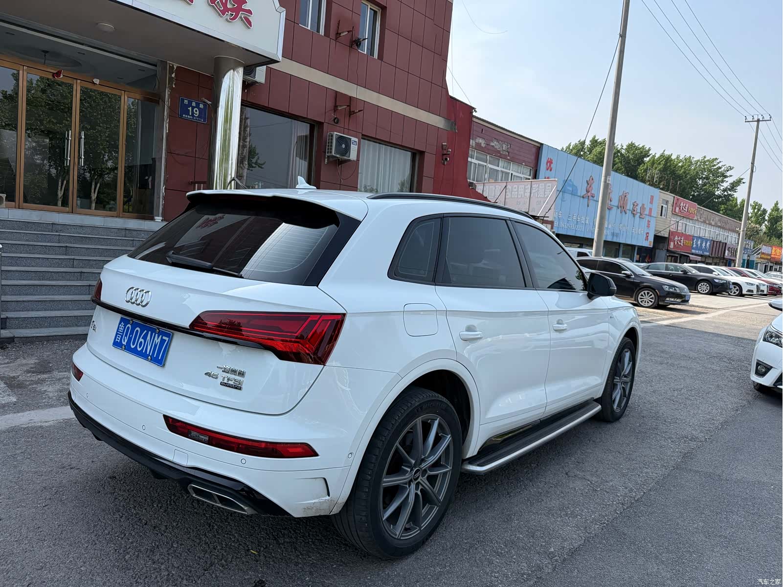 Audi Q5L, 2021 4