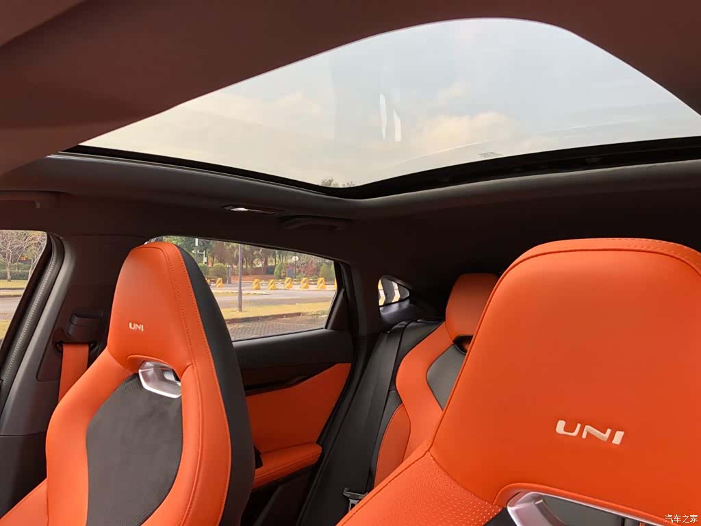 Changan UNI-V, 2024 30
