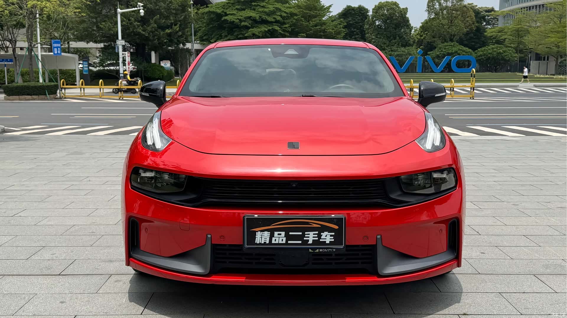 Lynk & Co 01, 2019 2