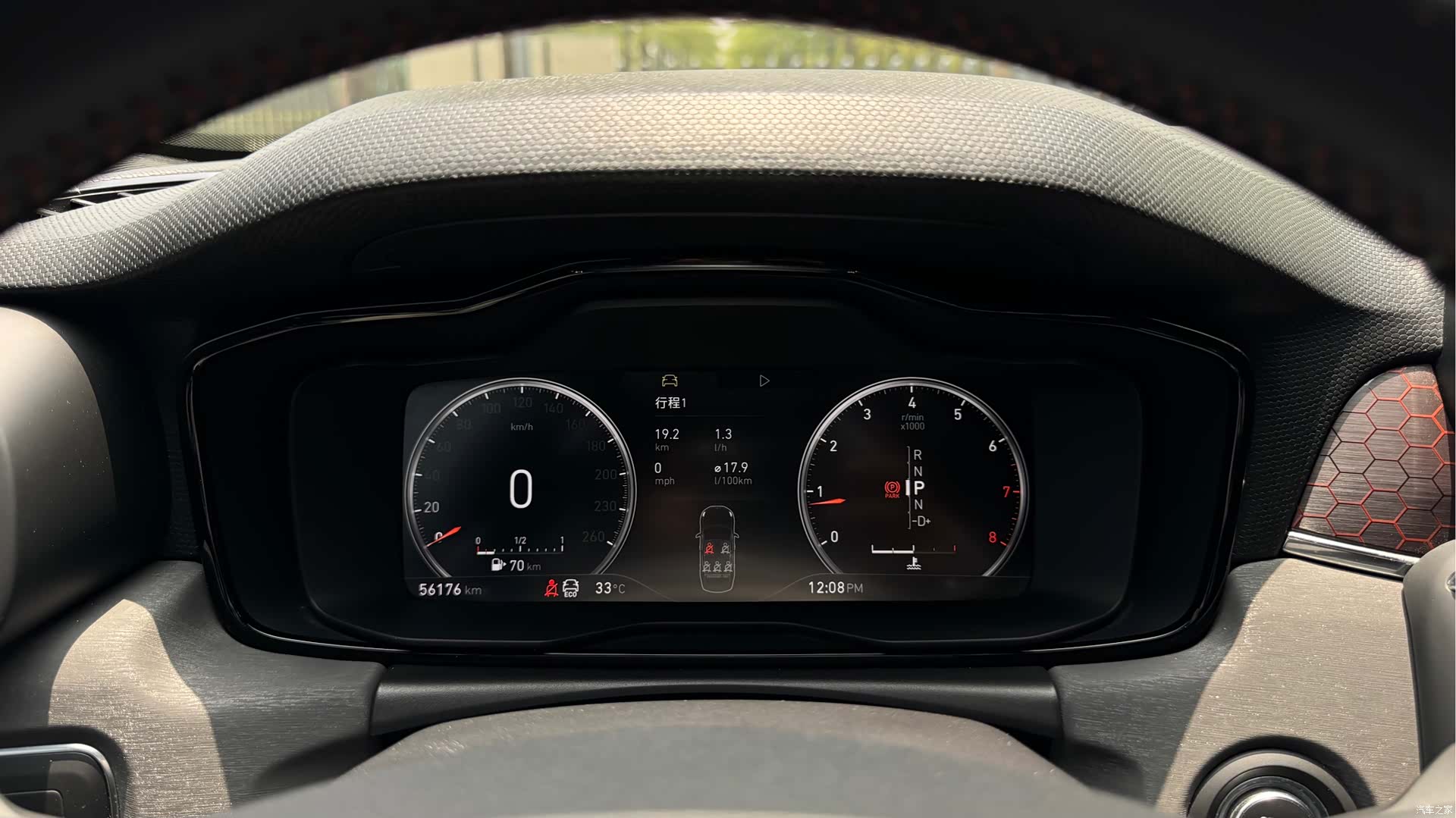 Lynk & Co 01, 2019 17