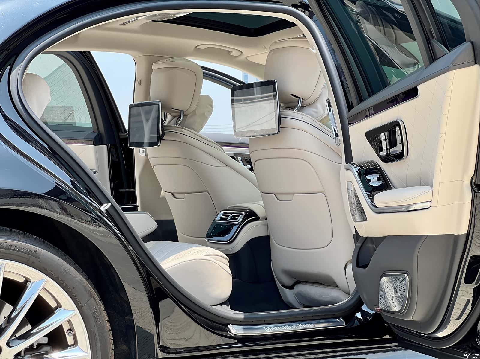 Mercedes-Benz S-Class, 2025 8