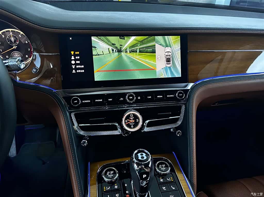 Bentley Flying Spur, 2020 13