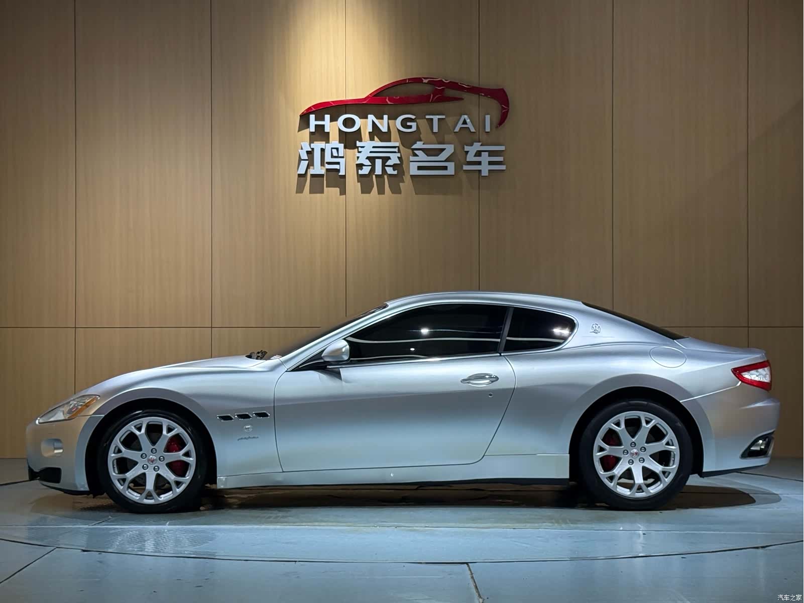 Maserati GranTurismo, 2011 16
