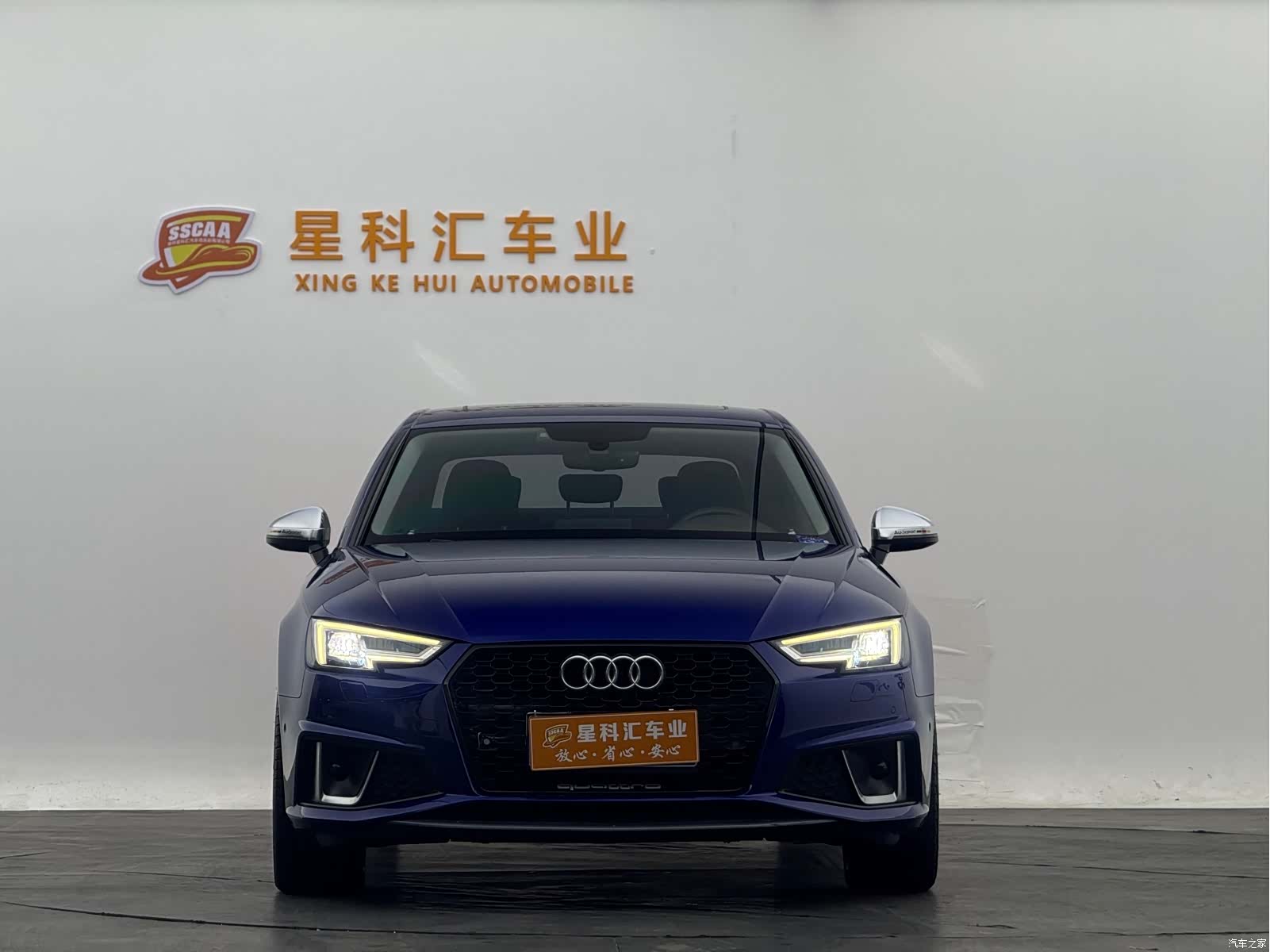 Audi A4L, 2019 2