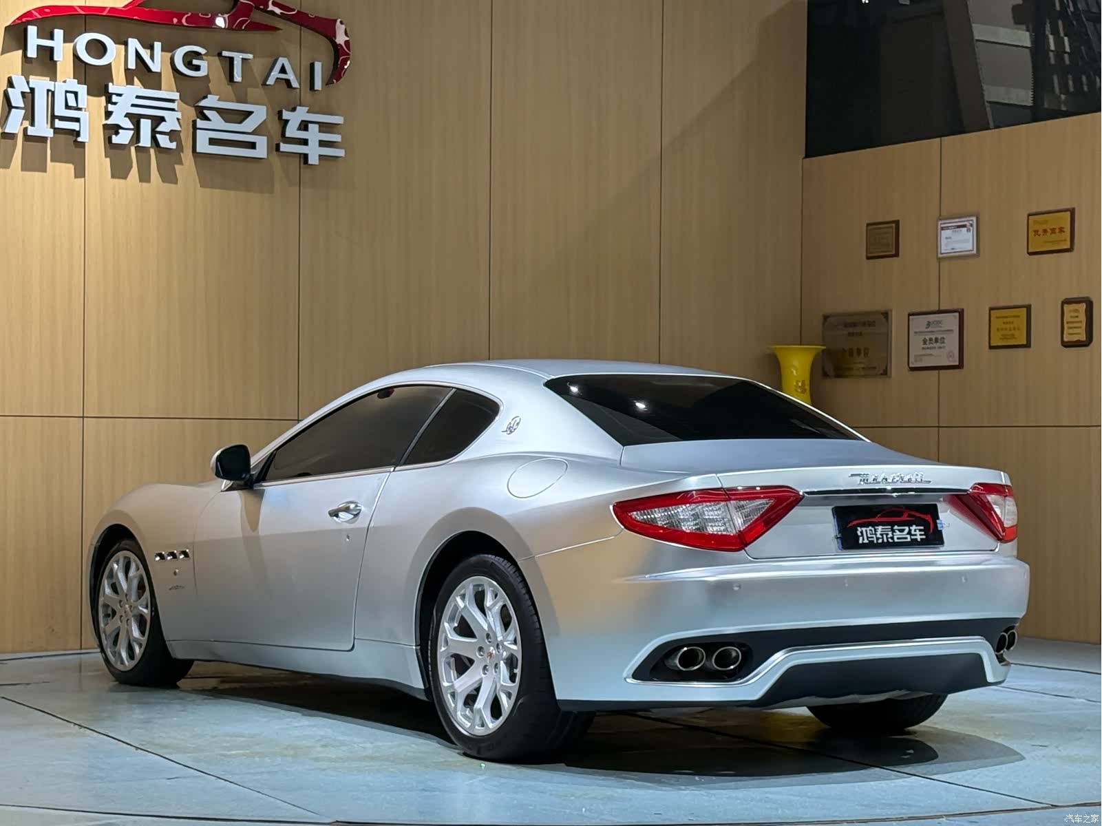 Maserati GranTurismo, 2011 18