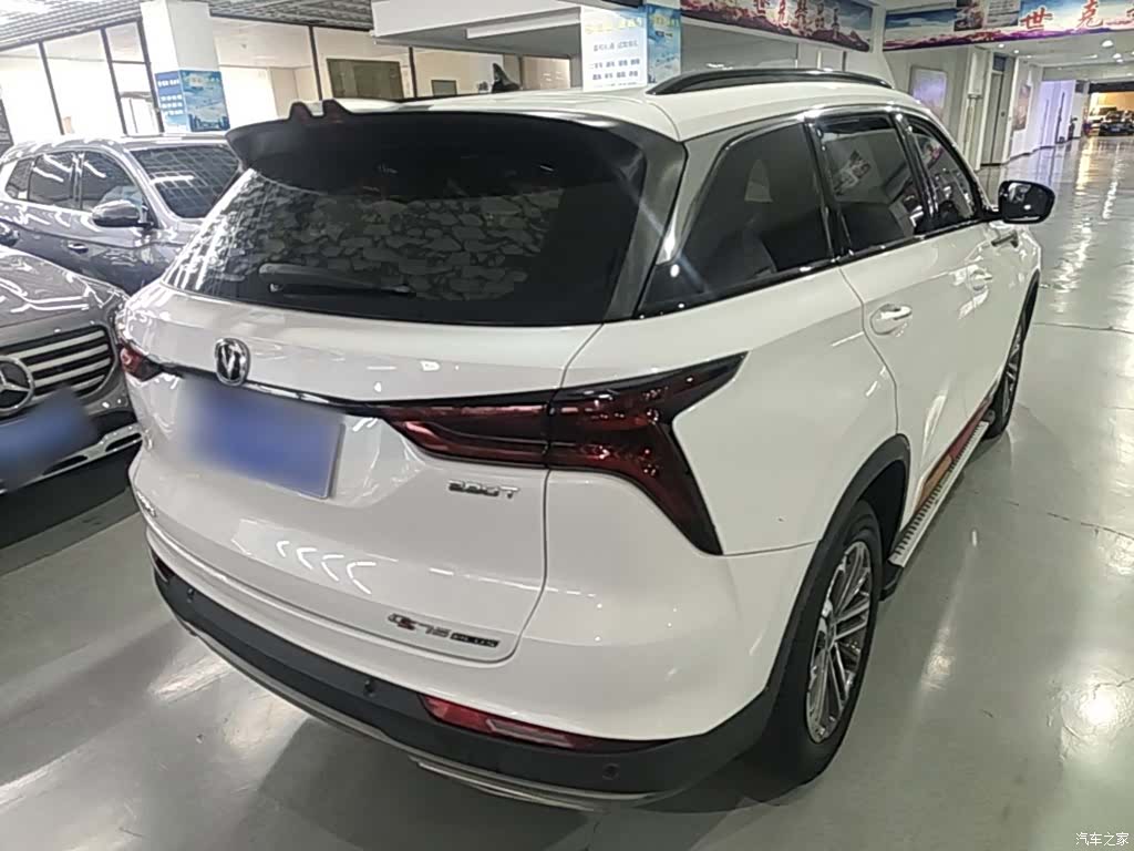 Changan CS75, 2021 7
