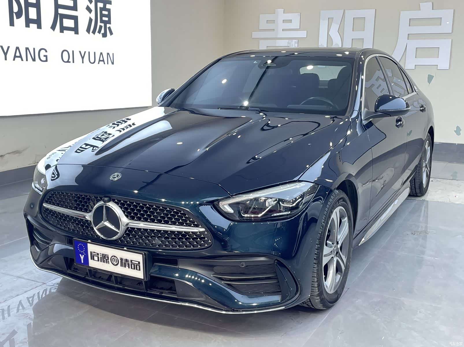 Mercedes-Benz C-Class, 2021 1
