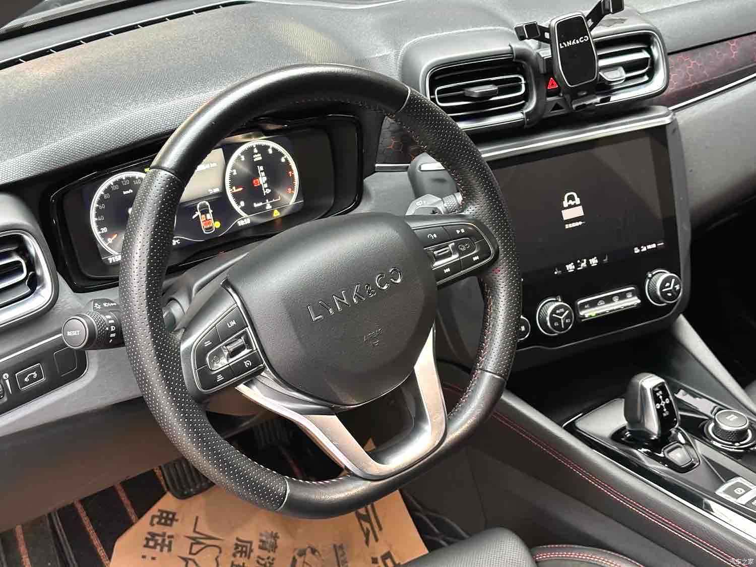 Lynk & Co 01, 2019 4